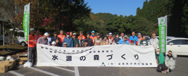 福岡県立四王寺県民の森