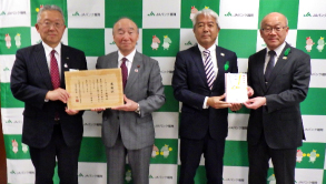 令和6年度募金贈呈