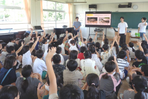 身近な川に関する学習